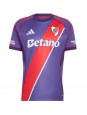 Billige River Plate Tredjedrakt 2026-27 Kortermet